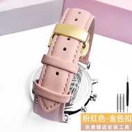 สายนาฬิกาหนังวัวหนังแท้สีชมพูสำหรับผู้หญิงสายนาฬิกาสำหรับ Fossil  Feida Casio Armani