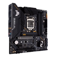 ASUS TUF Gaming B560M-Plus WiFi Motherboard + Intel 11th Gen LGA1200 Mobo