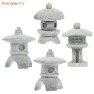 [RisingSunTy] Retro Gazebo Chinese Lanterns Pagoda Model Decoration Stone Miniature Statue Sandstone