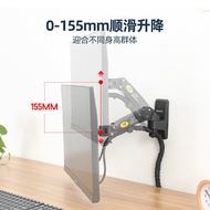 NB F120/D25 17-27 Inci Pendirian Monitor Komputer Berbilang Fungsian Pendirian TV Berputar Universal