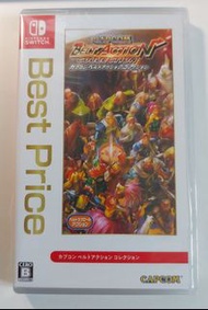 Switch Game - Capcom Belt Action Collection