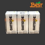 [แพ็ค 3] โอ๊ตไซด์ นมโอ๊ต 180 มล. [Pack 3] Oatside Oat Milk 180 ml.