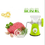 Manual Meat Grinder - Meat Grinder - Versatile Seasoning Grinder