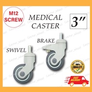 3" (75MM) HEAVY DUTY MEDICAL CASTOR SCREW STEM (M12) CASTOR/CASTER TROLLEY WHEEL C/W NUT