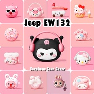【Discount】For Jeep EW132 Case Casing Soft Silicone Earphone Case Cute Cartoon Styling NO.1