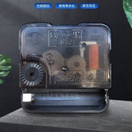 5168S Silent Scan Wall Clock Core Cross Stitch Clock Core Accessories Quartz Clock Core 7.31