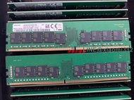 三星 M391A4G43MB1-CTD 32G DDR4 2666 純ECC UDIMM 服務器內存條