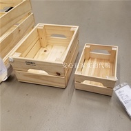 IKEA IKEA Wooden Box KNAGGLIG Kanag Pine Box Solid Wood Log Storage Box Storage Box