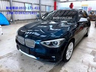 2011年BMW 120d Urban Line 柴油大馬力 省油省稅金  震時鍊條已更換 全車無待修