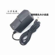 YESOUL/YESOUL MG15 Fascia Gun Charger Menstrual Membrane Instrument Muscle Membrane Gun 8.4V Power C