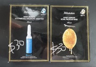 JMsolution 水光針/蜂膠面膜