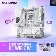 DIY FOR YOU Asus B850M AYW GAMING OC WIFI7 AMD B Series