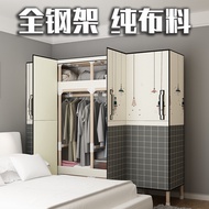 W-8 Open Door Cloth Wardrobe Simple Wardrobe Thickened Steel Pipe Thickened All-Steel Fabric Rental Room Bedroom and Hou