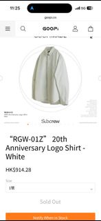 放售GOOPiMADE RGW-01Z 20th Anniversary Logo Shirt