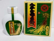 Ginseng Gatal Obat Darah Kotor Gatal Eksim Dermatitis