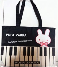 帳號內物品可併單 pupa zakka  日系鋼琴兔書包補習包側背包42*31cm生日禮物聖誕禮物