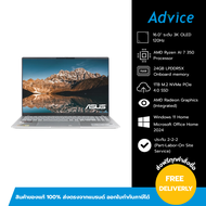 Notebook Asus Vivobook S16 OLED D5606KA-RI782WA (Cool Silver) - A0166594