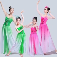 Jasmine Blossom Classical Dance Costume Female Elegant Chinese Style Square Dance Suit Umbrella Danc