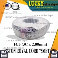 BOSTON / SHUTA ROYAL CORD WIRE (75METERS) 【】