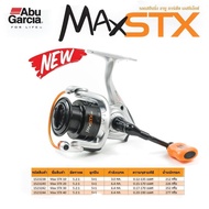 ✨มีจำนวนจำกัด✨ สปินนิ่ง Abu Garcia Max STX KM4.14603🔥ด่วน🔥