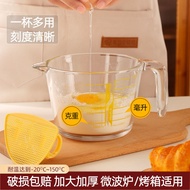 1000ML Large Capacity Glass Measuring Cup With Filter And Scale Egg Cup Kitchen Baking Rice Bowl Measuring Cup