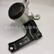 11210-JN00A11210-9N00A 11210-JP00B Machine Foot Glue Nissan9625Applicable ZXA4