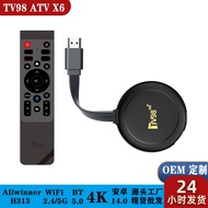 TV98 ATV X8Android TV Box14Network Player4Kandroid tv box miniTV