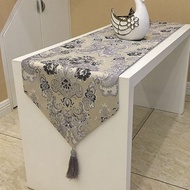 Simple Minimalist Home Tablecloth / Amb Table Runner 210cm 3420