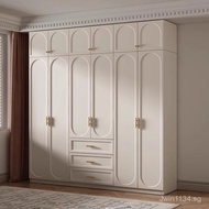 Cream French Style Solid Wood Bedroom Finished Wardrobe Home Large Closet Modern Simple Cabinet Smal