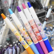 Baile juice Pen juice Fruit Rabbit Limited 0.5mm Color Rod Black Core Press Gel Pen Replaceable Refi