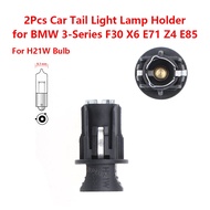 BMW X6 E71 Z4 E85 Car Tail Light Lamp Holder H21W Bulb Socket Accessories