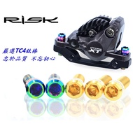 @@ Bike 1920 @ RISK TC4 M6 * 18 Screws