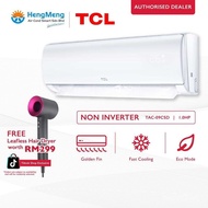 TCL 1.0HP Non-Inverter Air Conditioner R32 Wall-mounted Aircond cooling