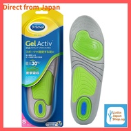 Dr. Scholl'sGel Active insole　sports etc.1 pair　【Direct from Japan】