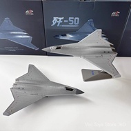 {Vivi toys} 1/144 China Air Force J-50 Stealth Fighter J50 Sixth Generation Fighter Alloy Airplane M