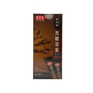 馬百良 - 黑糖薑蜜 (便利裝) 10x18ml[4892528106106]