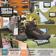 [ลิขสิทธิ์แท้] Safety Jogger Adventure - SIERA รองเท้าเทรล เดินป่า ปีนเขา Walking Boots Outdoor Hiking Camping Shoes