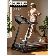 4.5HP Columbus Fitness S850 Professional Treadmill 18 Levels Electric Auto Incline 50cm Wide Running