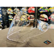 Random AF1 Helmet Front Shield