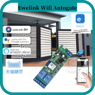 Ewelink WiFi Autogate 2 channel Smart Controller works with Amazon Alexa / Google / TMall / Siri