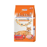 Maxwell Indoor adult cat food 800g - BB Petshop