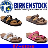 Made in Germany Sandals Slippers 46FB