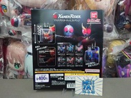 三上屋 🌟11月新貨🌟 行版 幪面超人 KAMEN RIDER 包裝頭像收藏 吊飾 掛飾 匙扣 扭蛋 1套6款 GAVV 彈跳軟糖形態 GOTCHARD 蒸汽蝗蟲形態 GEATS 麥林推進形態 DEC