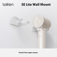 Laifen SE Lite Hair Dryer Wall Mount Bracket, Transparent Wall Holder for Laifen SE Lite Portable Co