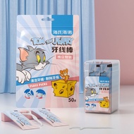 Heines Dental Floss Stick Disposable Toothpick Cleaning Dental Floss 50 Pieces Box Portable Dental F