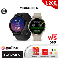 Garmin VENU 3 Series (ฟรี! ฟิล์มใส 2 ชิ้น + จุกปิด 5 ชิ้น + TSM Spunbond Bag) สมาร์ทวอทช์ GPS หน้าจอ AMOLED ประกันศูนย์ไทย 1 ปี