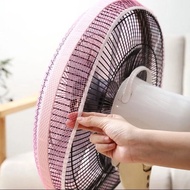 FAN HEAD COVER FAN COVER NET PROTECTOR COVER BABY SAFETY FAN COVER NET COVER FAN COVER FAN COVER FIN