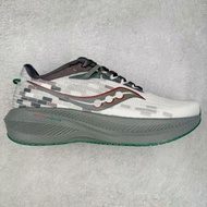 Saucony Triumph 21 跑步鞋