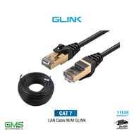 สายแลน LAN CABLE GLINK CAT7 ความยาวสาย 2 3 5 10 20 30 40 50 100 เมตร ความเร็วสูงสุด 10000 bps 600 mH