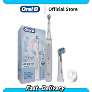 Oral B Adult Electric Toothbrush IO3 Plus Smart Clean Magnetic Wave Brush Head *2 IO Series Braun Te